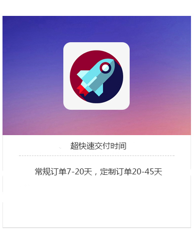 图层 2