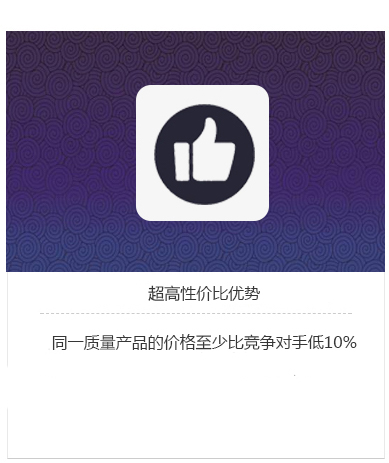 图层 3
